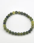 Pulsera Jade Verde - Bola 6mm (Goma)